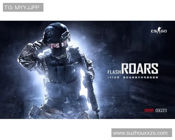 JDG在CSGO赛事中的运营策略分析与成败反思