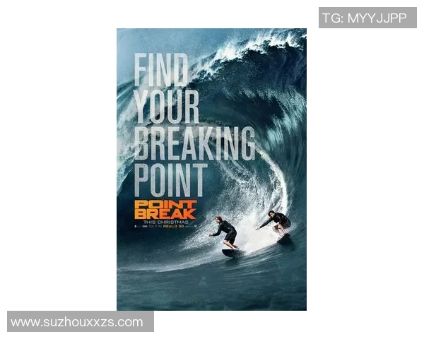 刘强亲述极限运动的挑战与乐趣分享，助你迈向更高峰