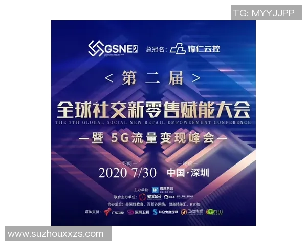 专访周磊：深入探讨DOTA2成功背后的策略与团队协作秘诀