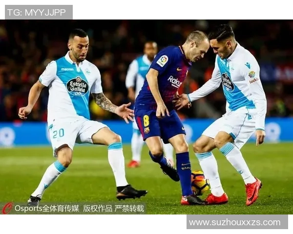 成都足球队的包夹战术分析及其对比赛结果的影响探讨