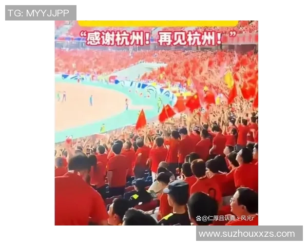 杭州足球队实力引发热议球迷观点各异的背后故事 杭州足球队实力引发热议球迷观点各异的背后故事