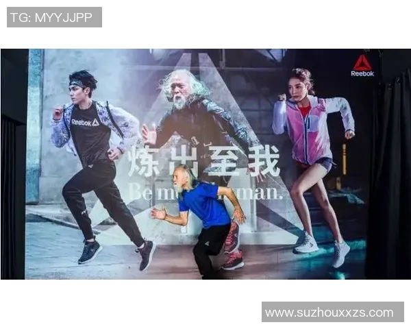 攀岩女王王丽的挑战与坚持：一段不平凡的攀岩生涯对话录