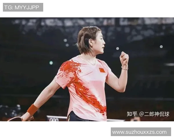 杭州乒乓球队在邀请赛中的节奏表现分析与点评