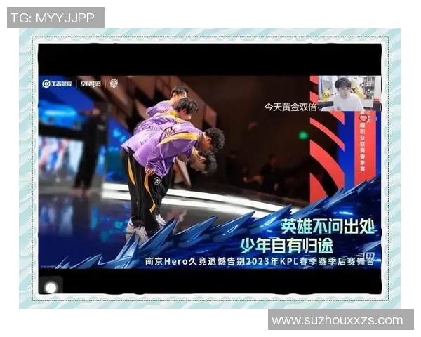 武汉网球队逆袭之路：从默默无闻到冠军赛的辉煌蜕变